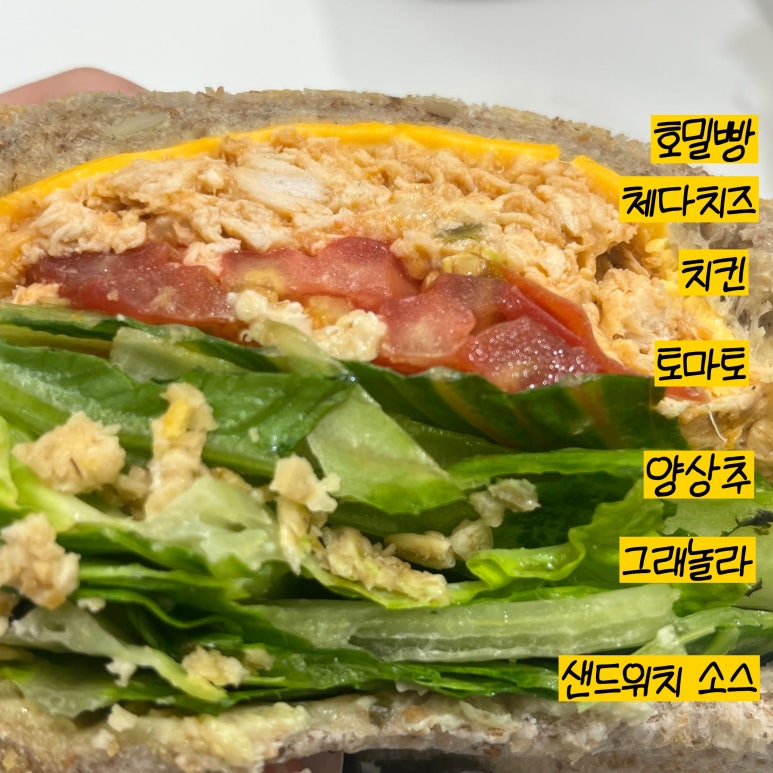 르베지왕 롯데백화점잠실점 사진 6
