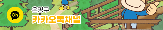 브로콜리 지역정보 관련 사진 9