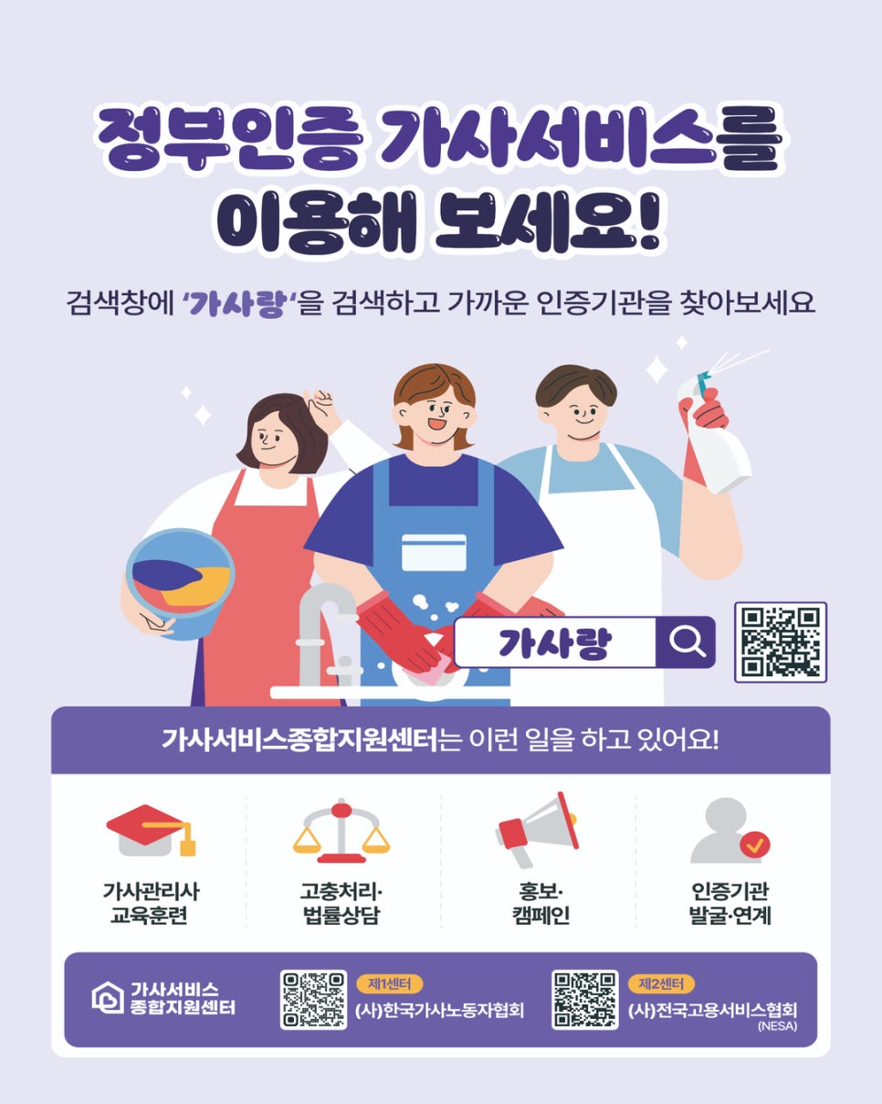 브로콜리 지역정보 관련 사진 2