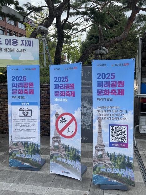 브로콜리 지역정보 관련 사진 4