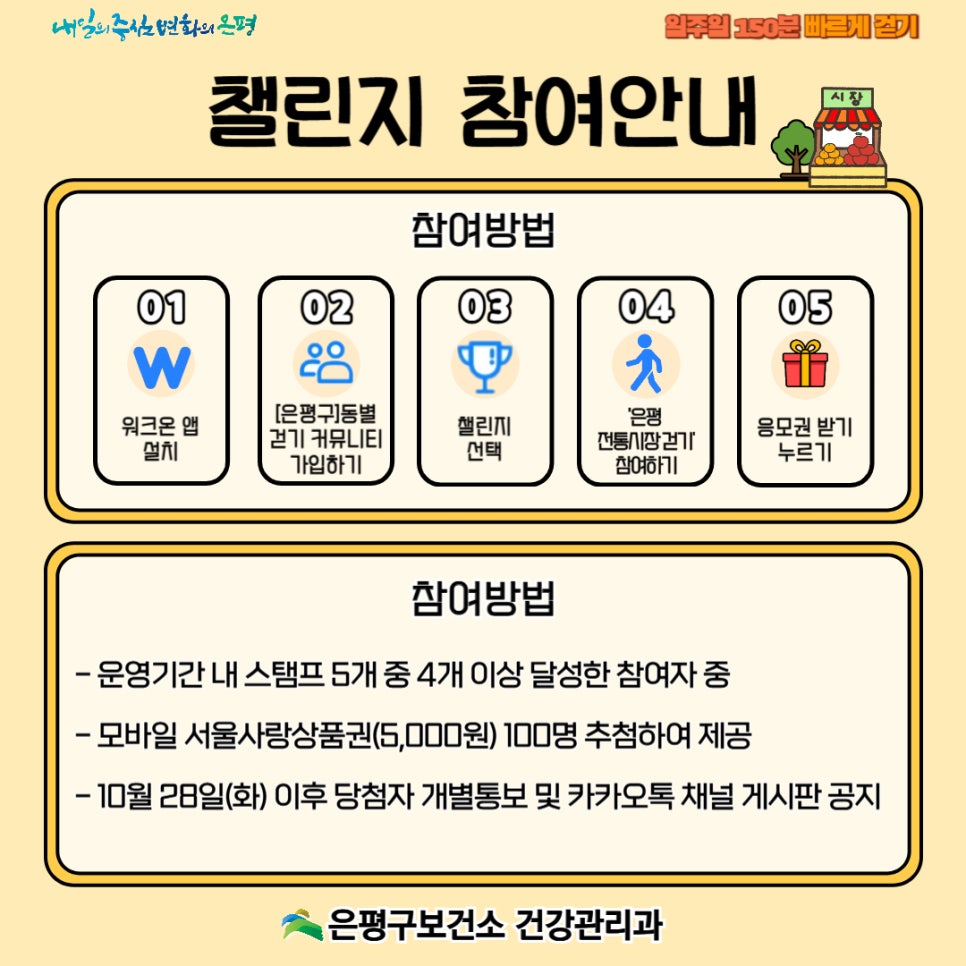 브로콜리 지역정보 관련 사진 3