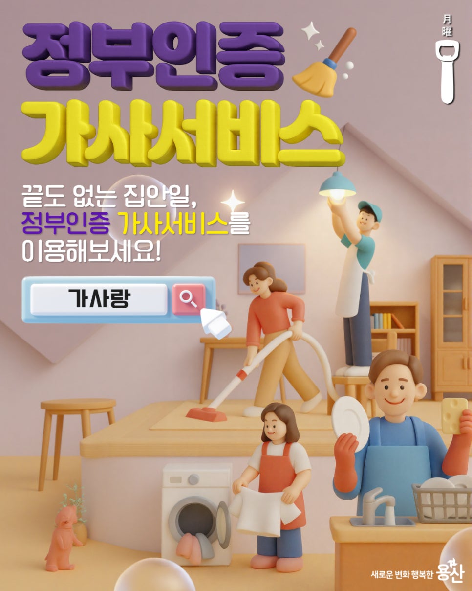 브로콜리 지역정보 관련 사진 1