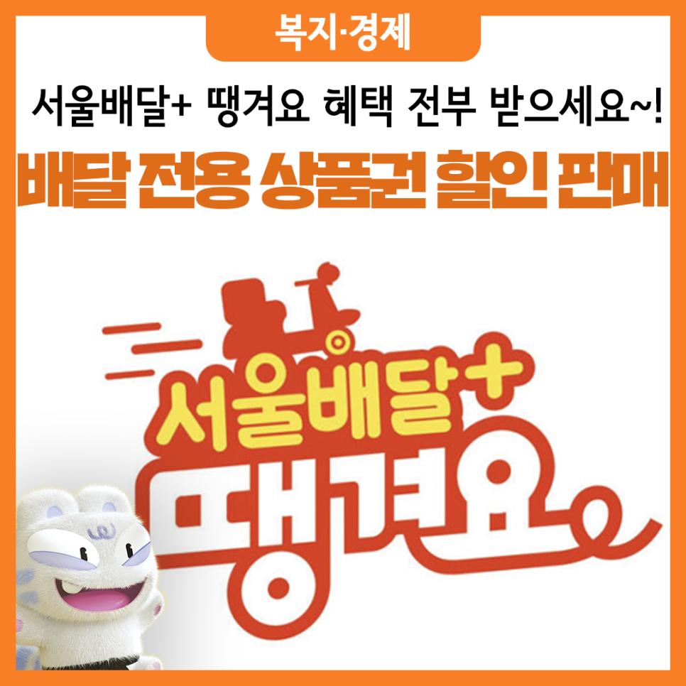 브로콜리 지역정보 관련 사진 3