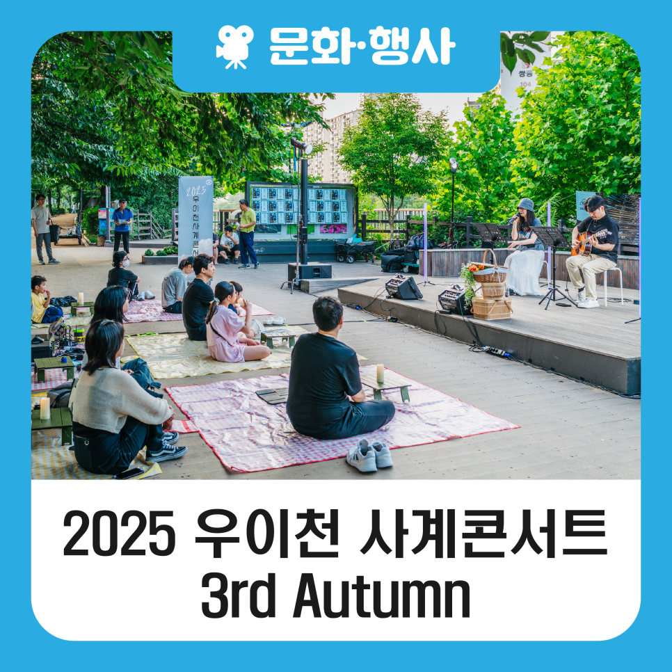 브로콜리 지역정보 관련 사진 1