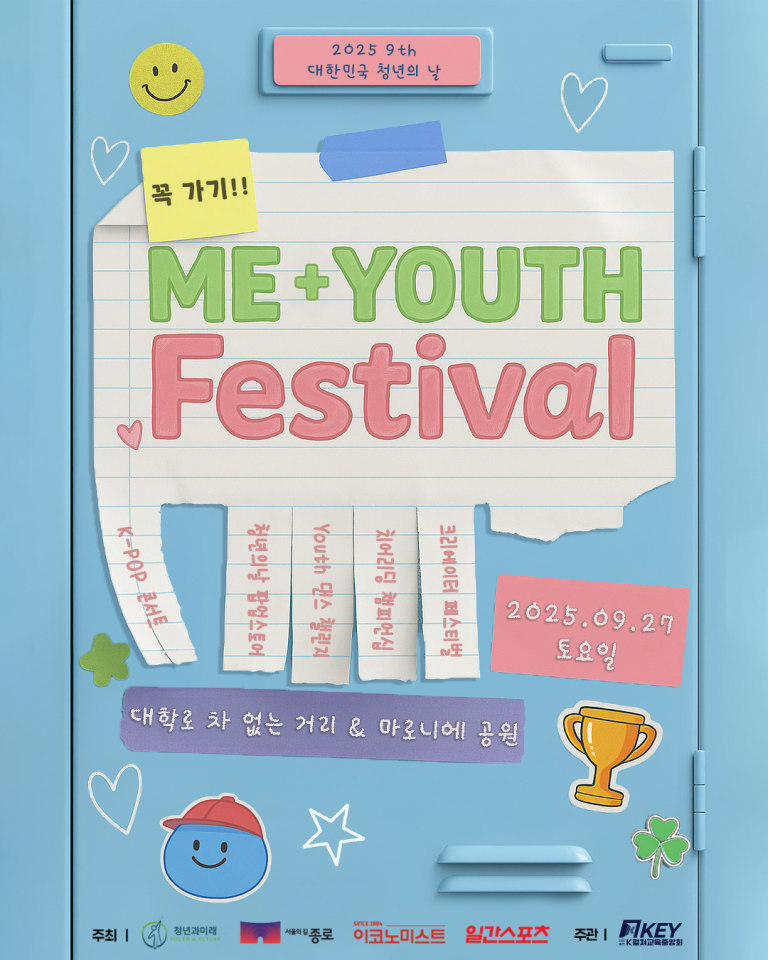 브로콜리 지역정보 관련 사진 3