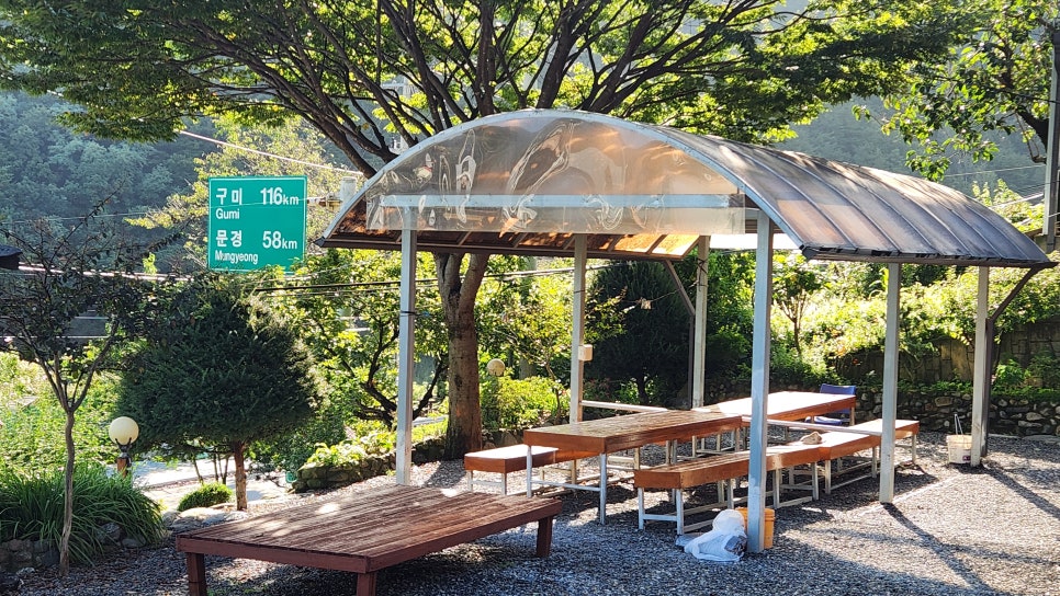 다래펜션 이미지