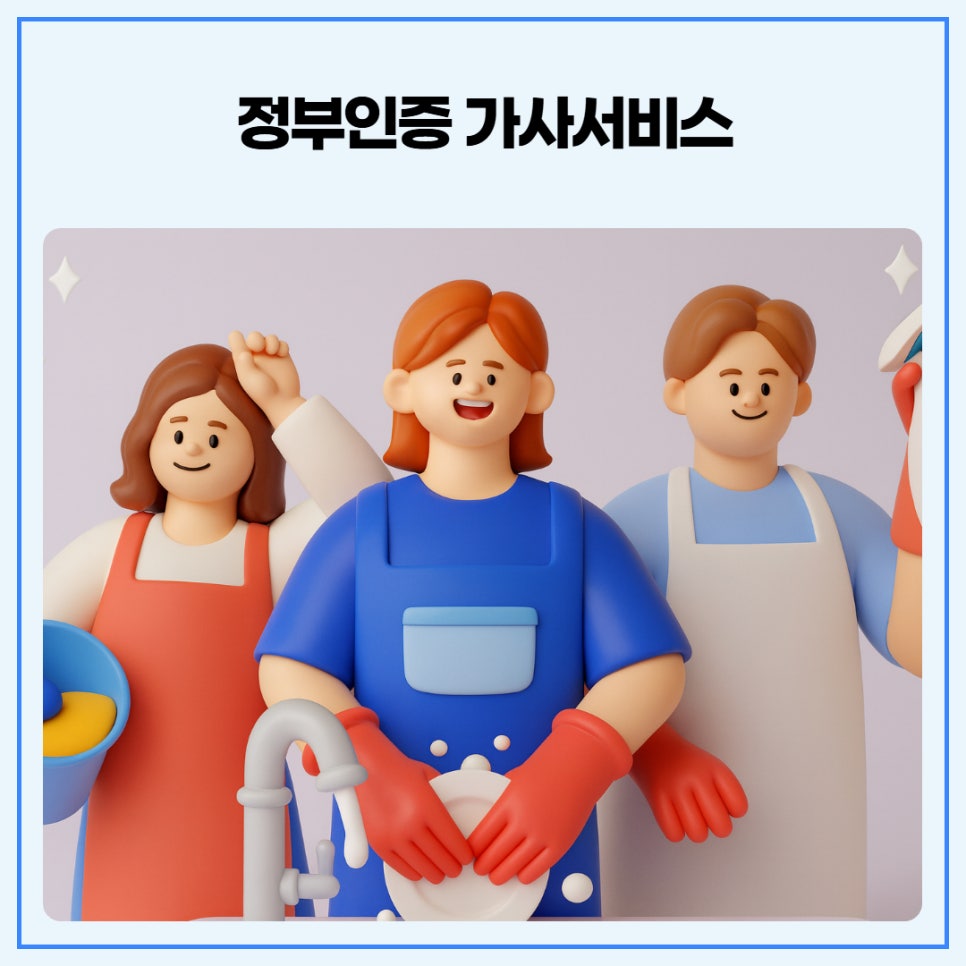 브로콜리 지역정보 관련 사진 5