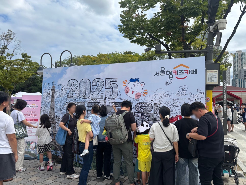 브로콜리 지역정보 관련 사진 10