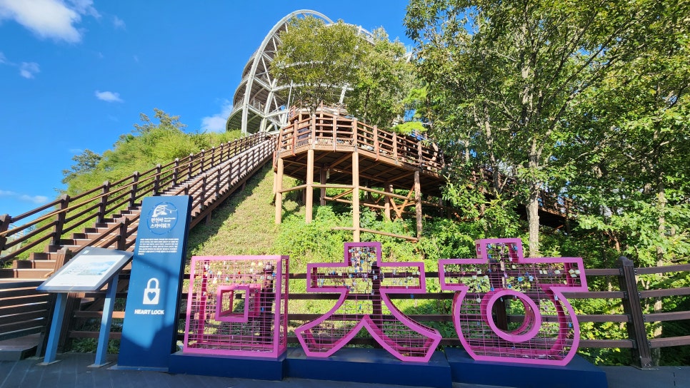 다래펜션 이미지