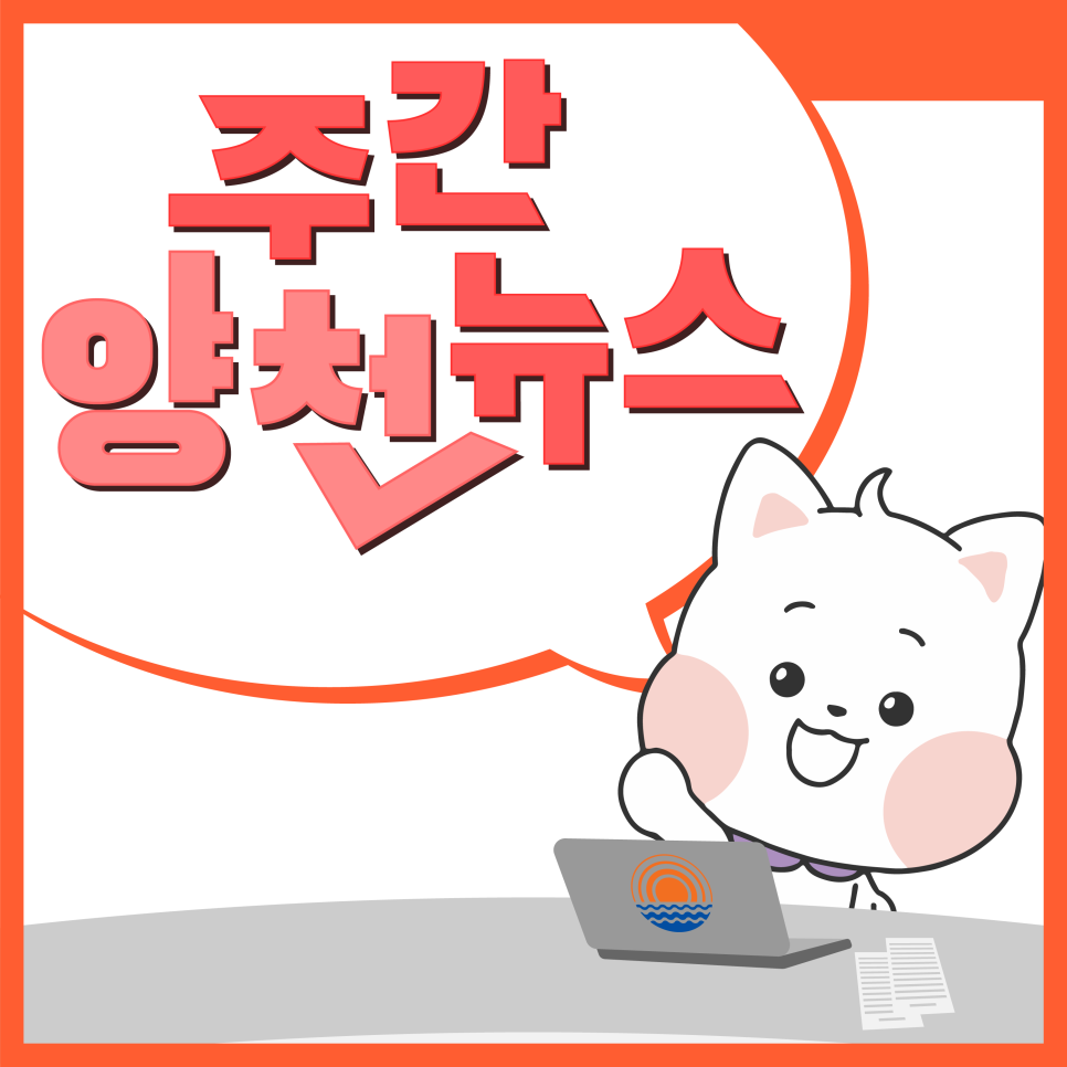 브로콜리 지역정보 관련 사진 2