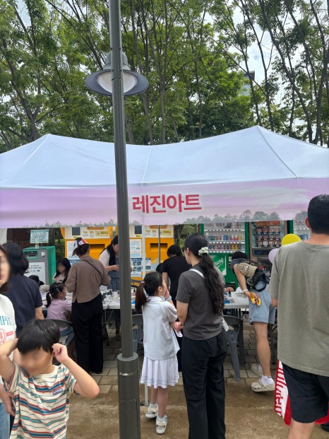 브로콜리 지역정보 관련 사진 13