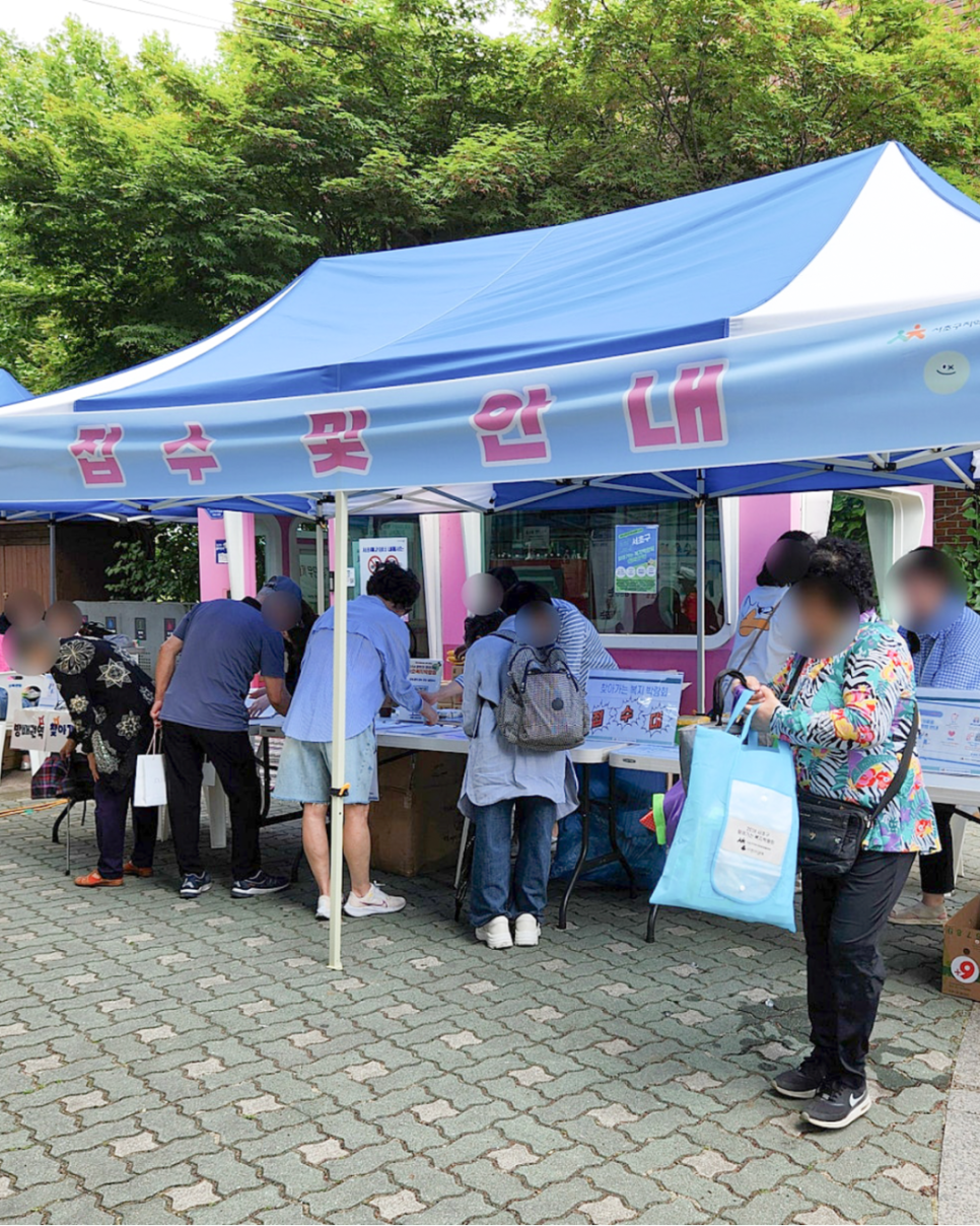 브로콜리 지역정보 관련 사진 3
