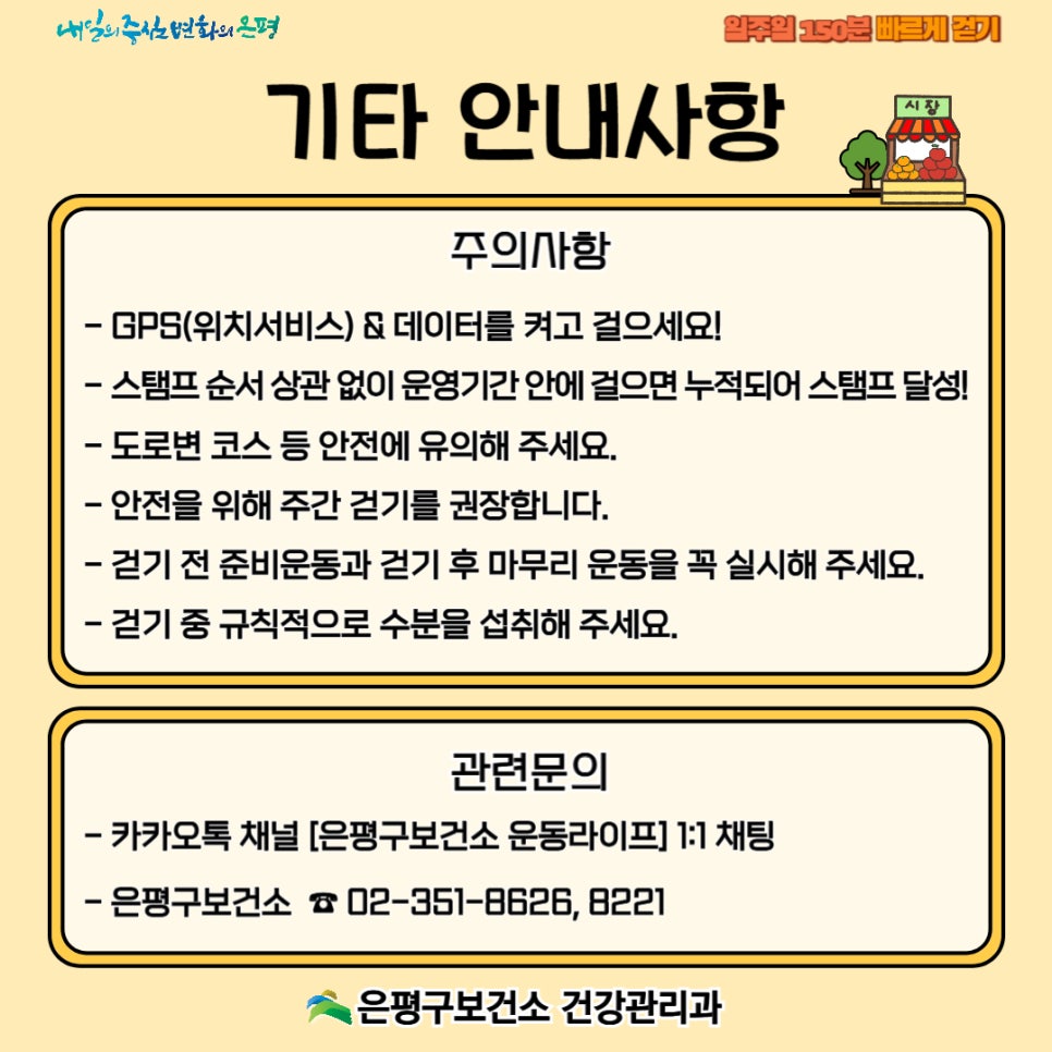 브로콜리 지역정보 관련 사진 5