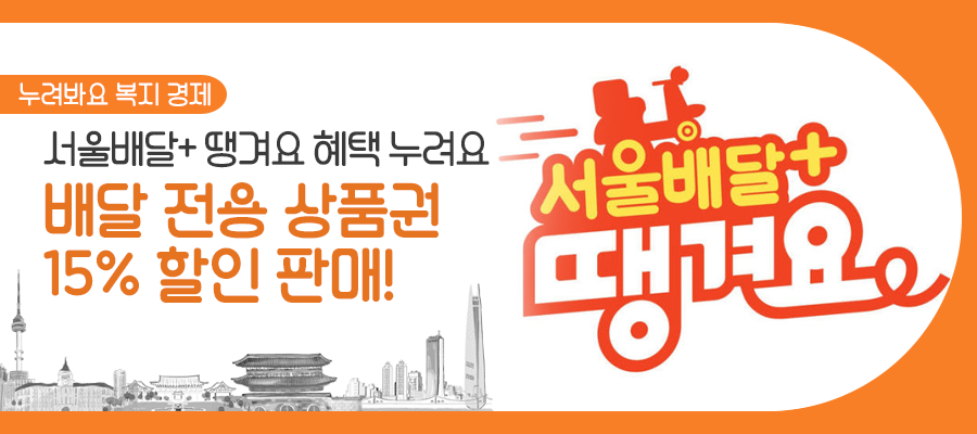 브로콜리 지역정보 관련 사진 1