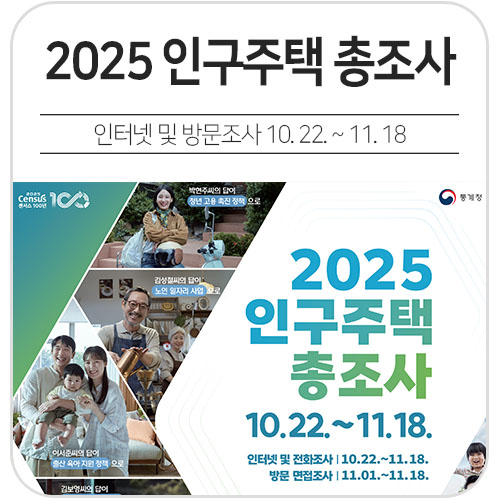 브로콜리 지역정보 관련 사진 2