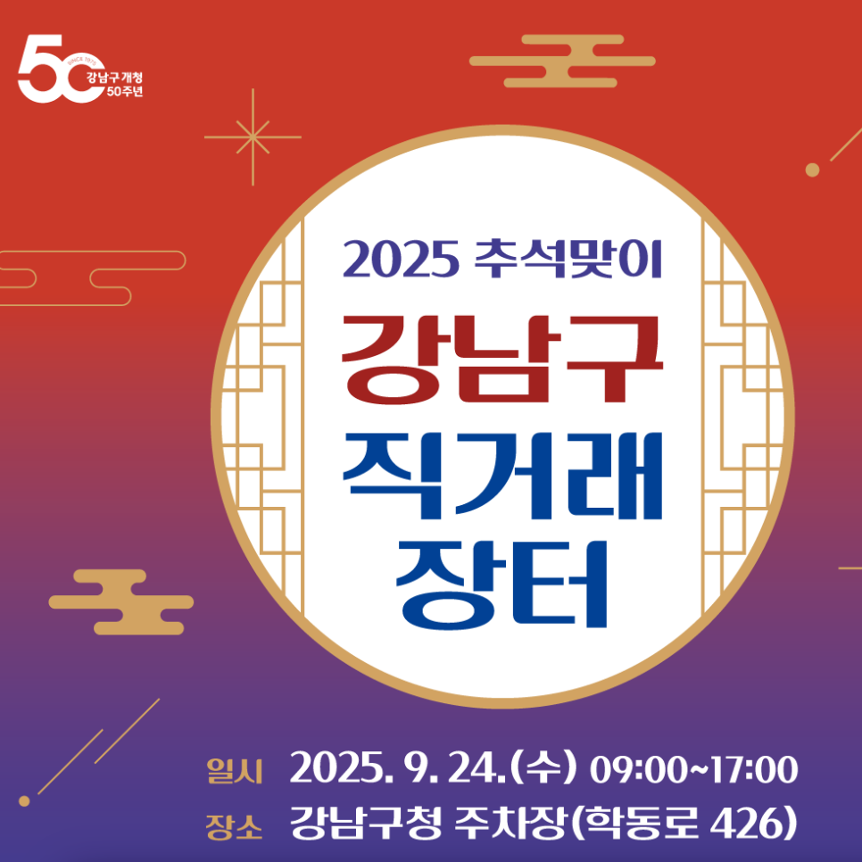브로콜리 지역정보 관련 사진 2