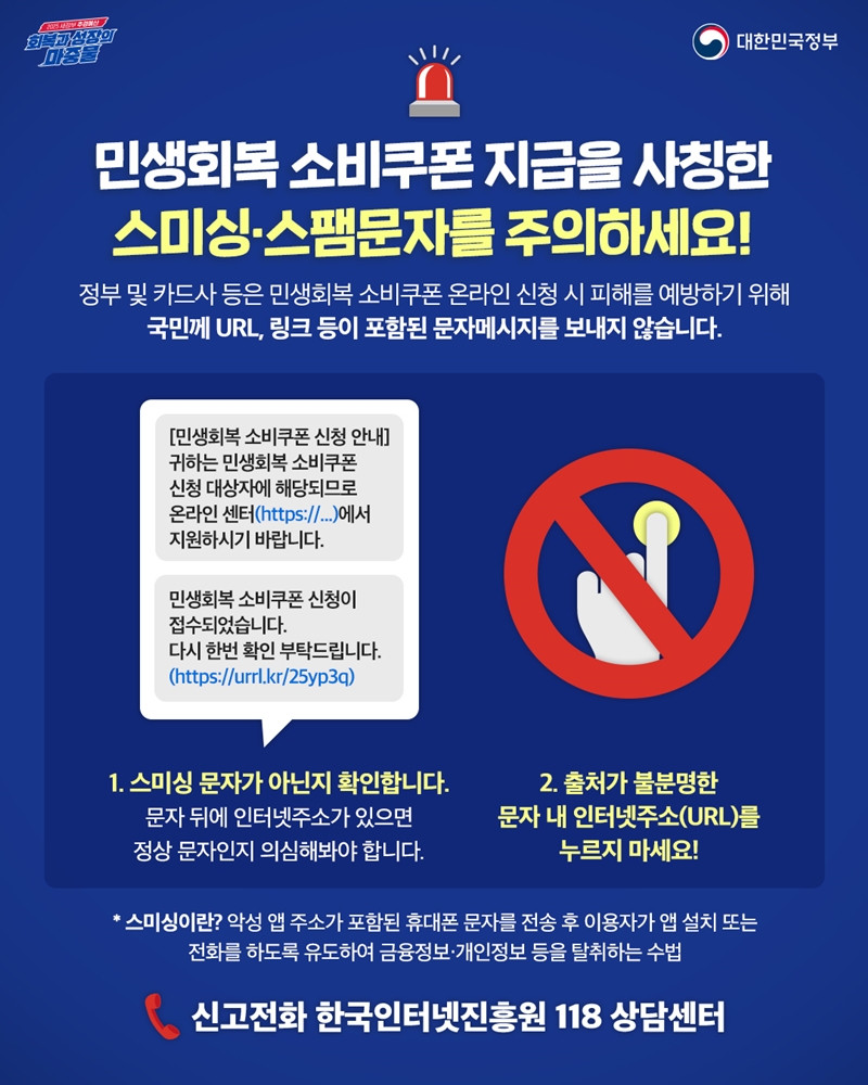 브로콜리 지역정보 관련 사진 4