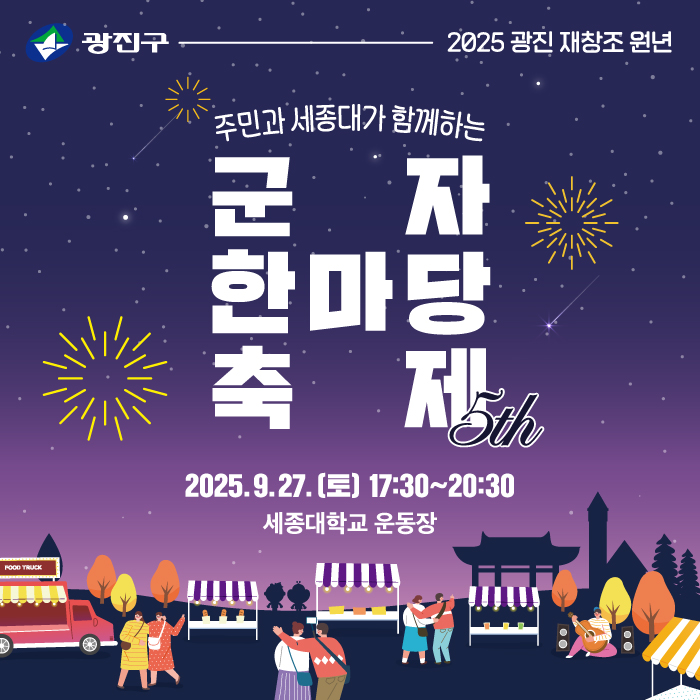 브로콜리 지역정보 관련 사진 3