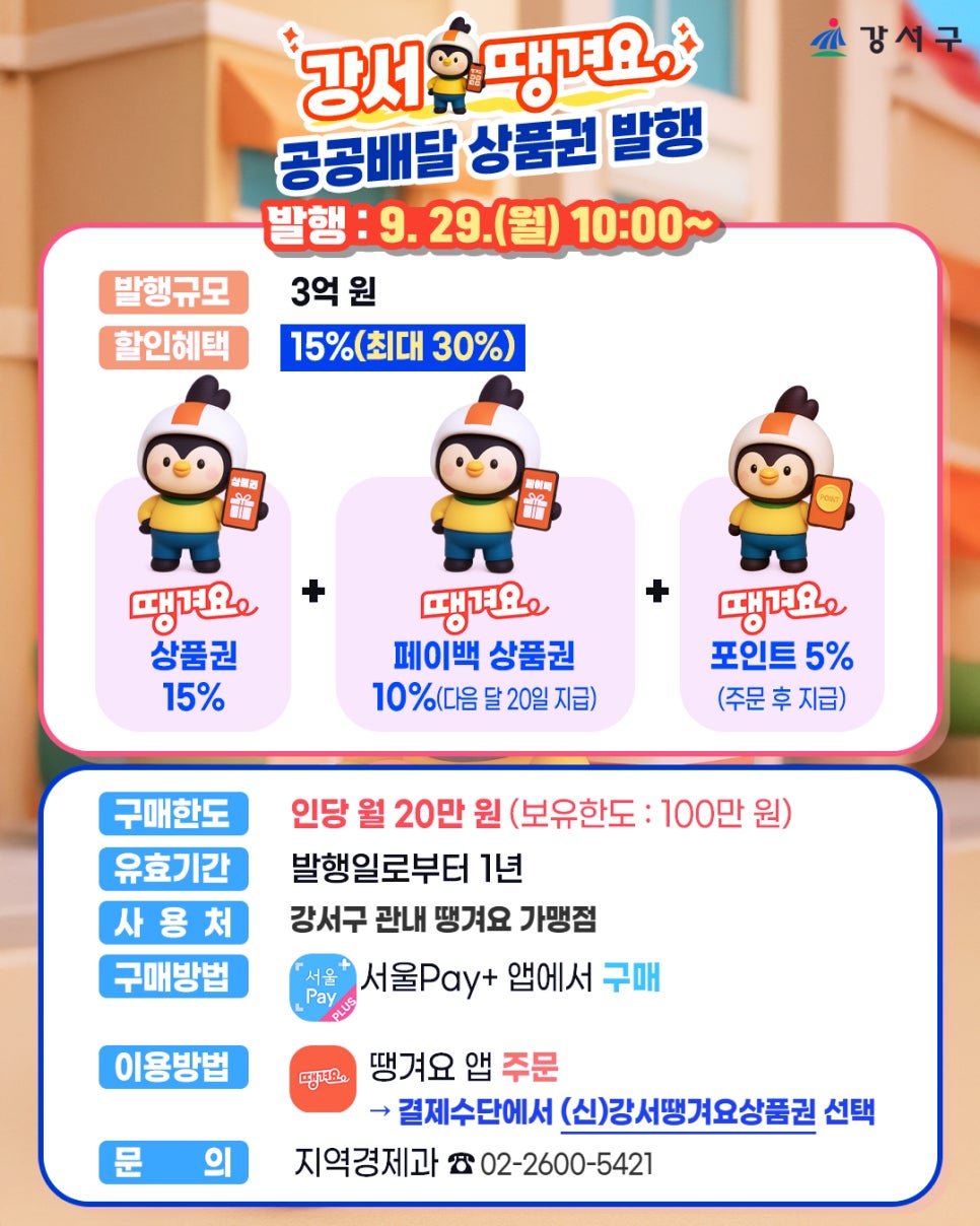 브로콜리 지역정보 관련 사진 2