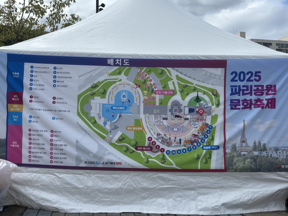 브로콜리 지역정보 관련 사진 5