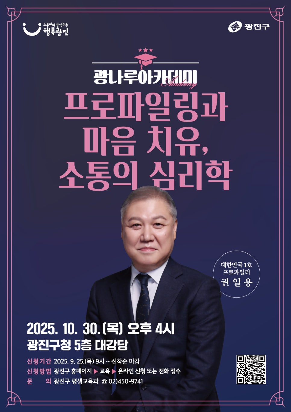 브로콜리 지역정보 관련 사진 1