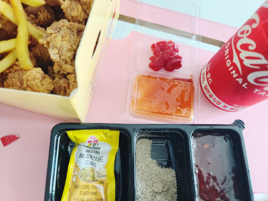 퍽퍽살이싫어내가만든치킨집 영등포점 사진 8