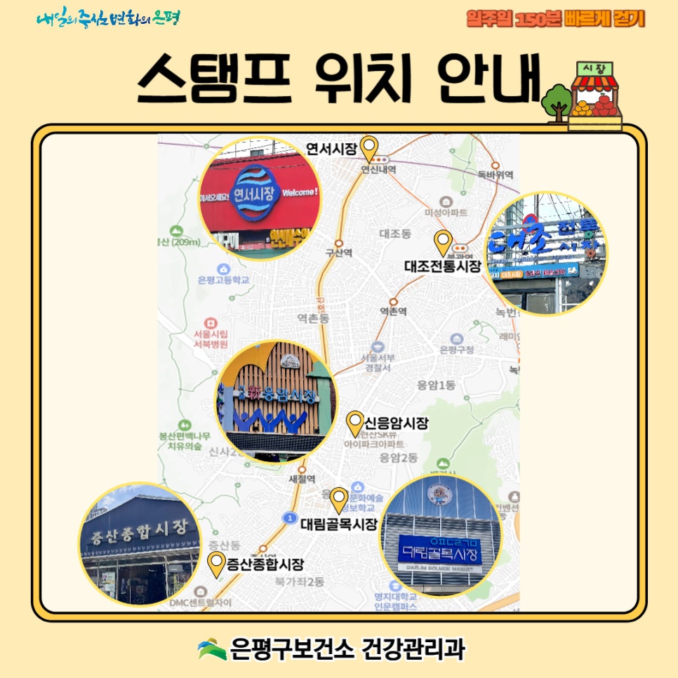 브로콜리 지역정보 관련 사진 4