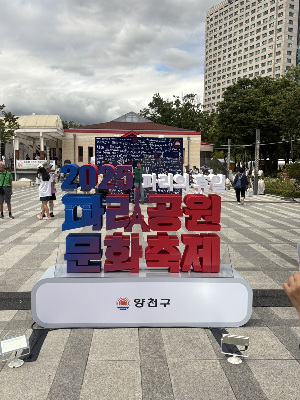 브로콜리 지역정보 관련 사진 2
