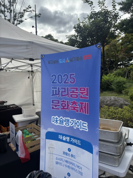 브로콜리 지역정보 관련 사진 22