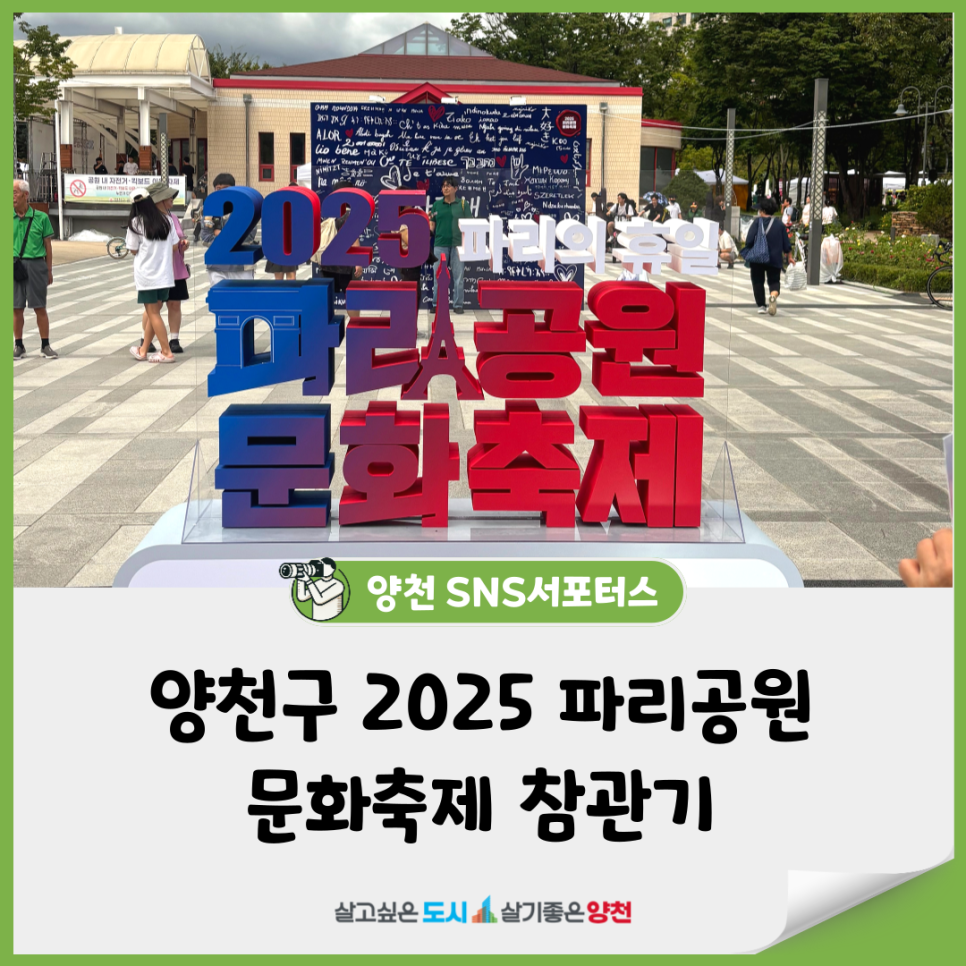 브로콜리 지역정보 관련 사진 1