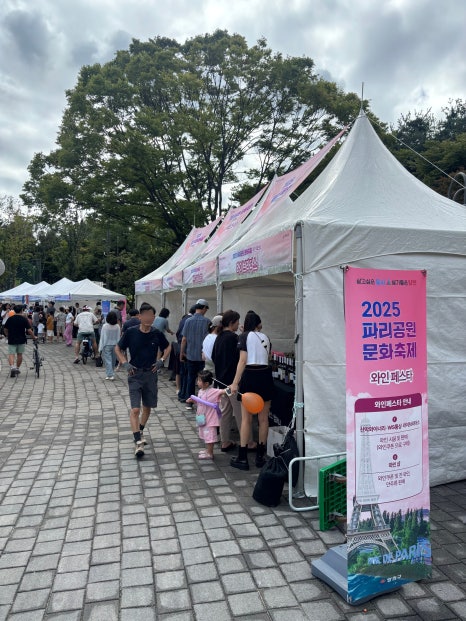 브로콜리 지역정보 관련 사진 19