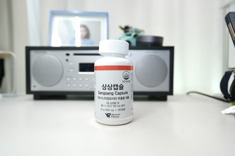 탄수화물 차단? 상상캡슐로 시작하는 체중 관리 루틴, 가르시니아와 흰강낭콩의 만남 이미지 7