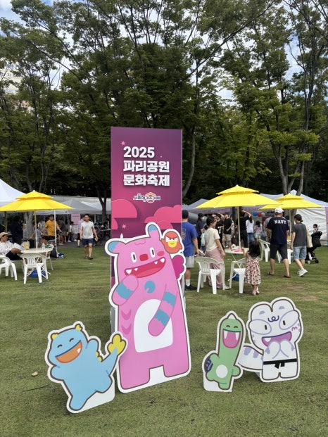 브로콜리 지역정보 관련 사진 8