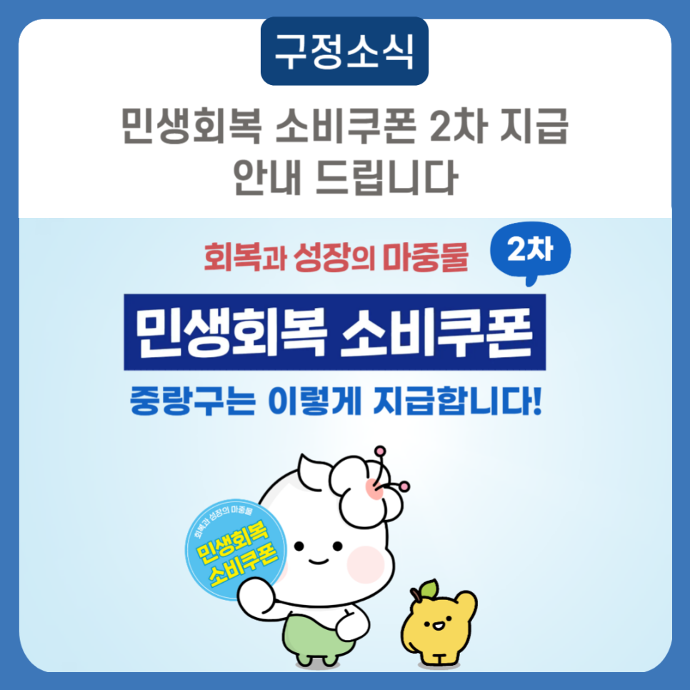 브로콜리 지역정보 관련 사진 7