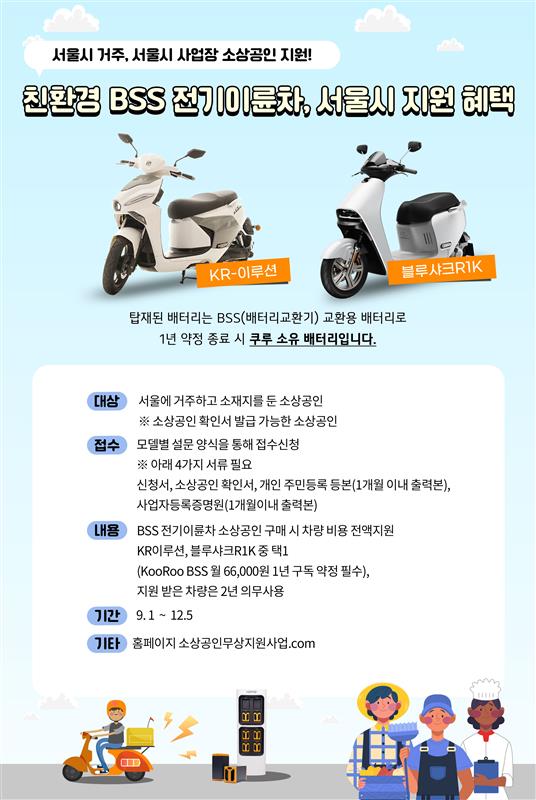 브로콜리 지역정보 관련 사진 2