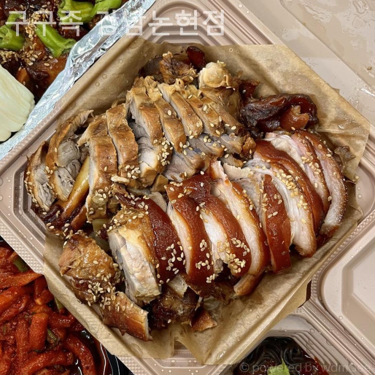 구구족 강남논현점 사진 6