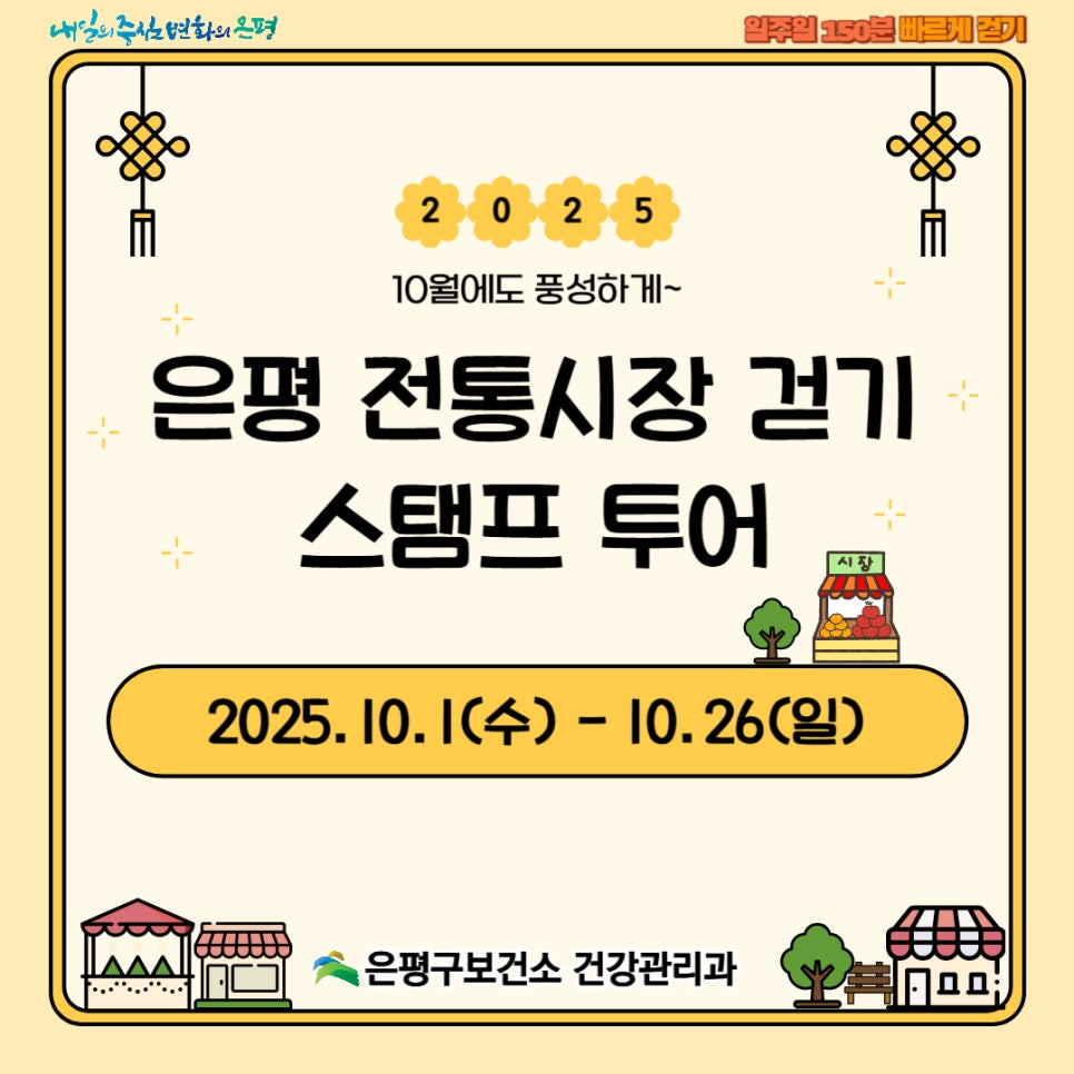 브로콜리 지역정보 관련 사진 2