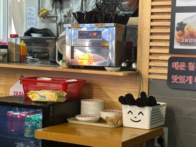 리틀하노이 역삼점 사진 6