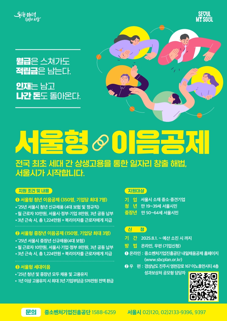 브로콜리 지역정보 관련 사진 2