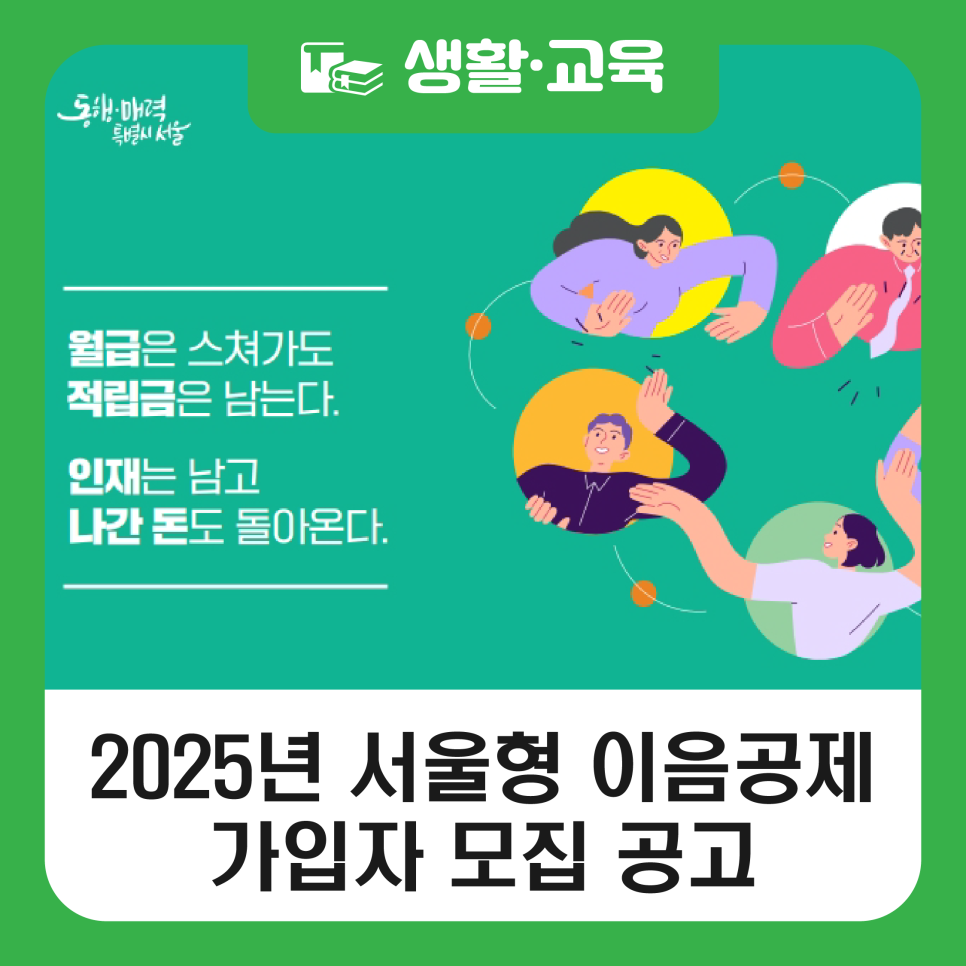 브로콜리 지역정보 관련 사진 1