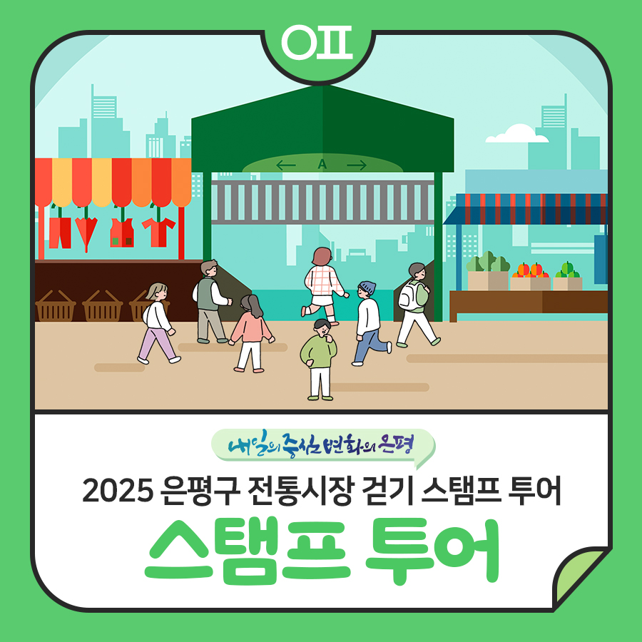 브로콜리 지역정보 관련 사진 1