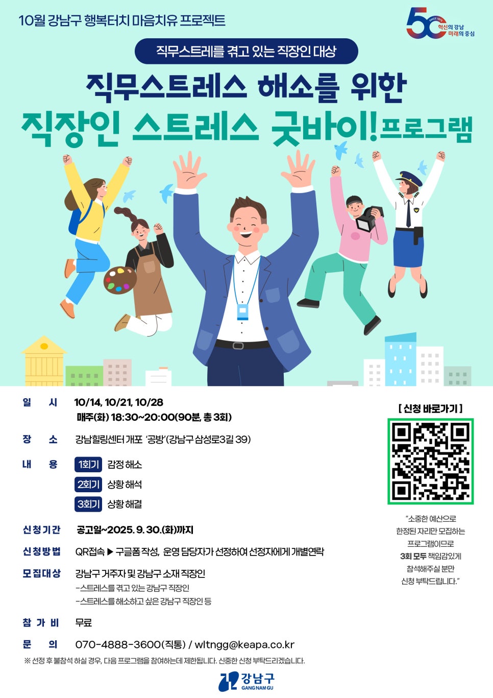 브로콜리 지역정보 관련 사진 1