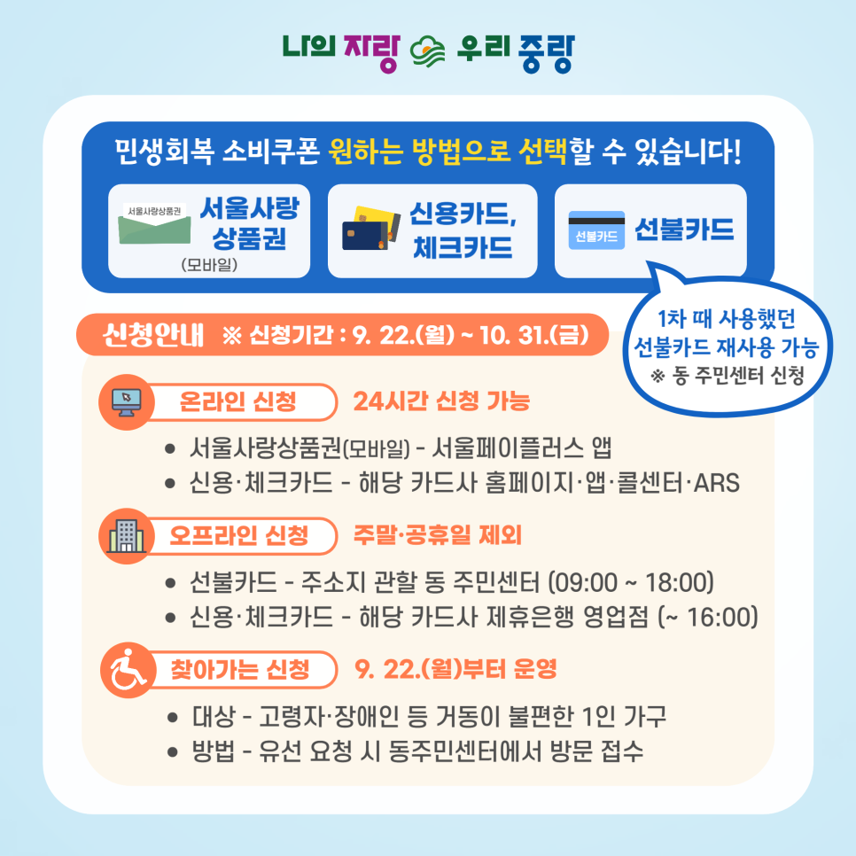 브로콜리 지역정보 관련 사진 4