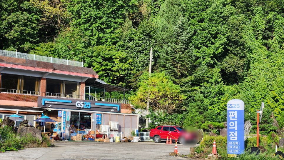 다래펜션 이미지