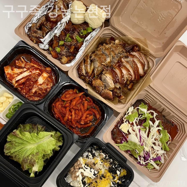 구구족 강남논현점 사진 5