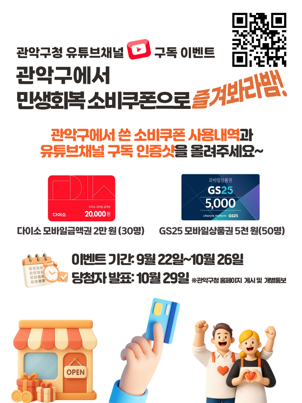 브로콜리 지역정보 관련 사진 1