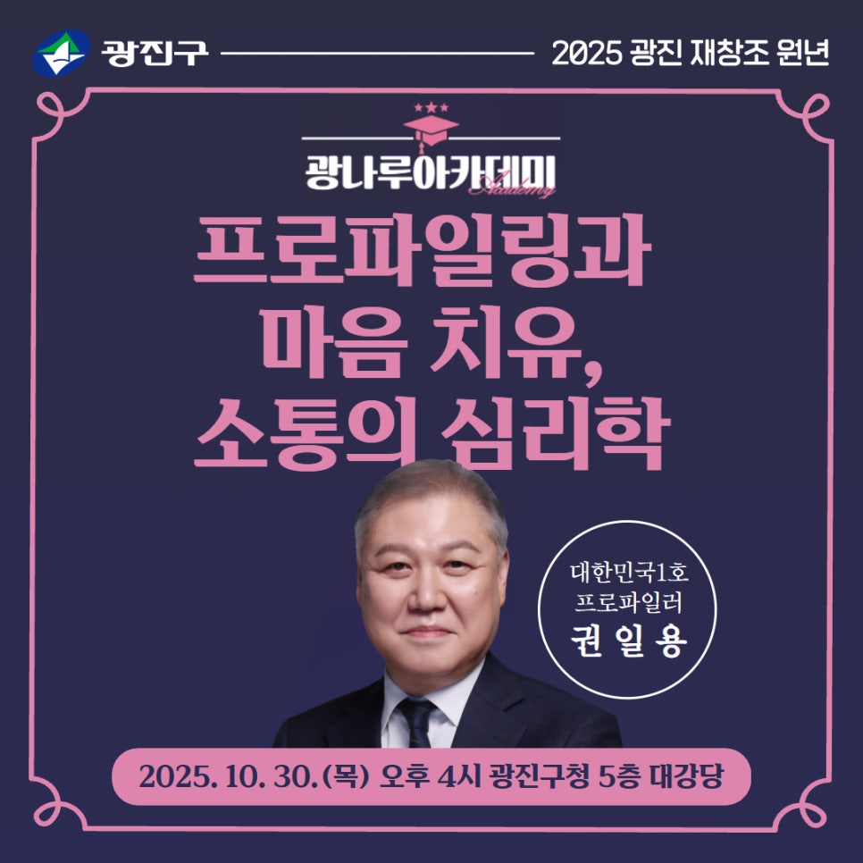 브로콜리 지역정보 관련 사진 2