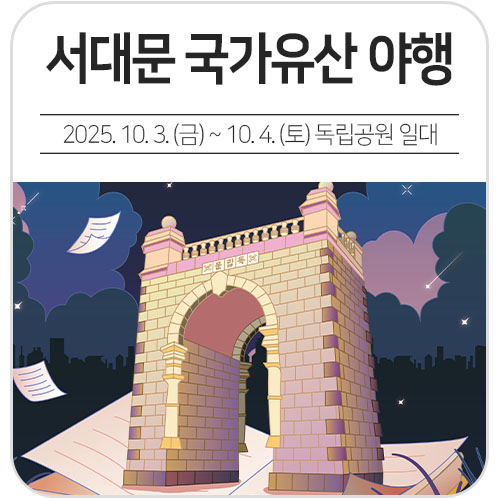 브로콜리 지역정보 관련 사진 2