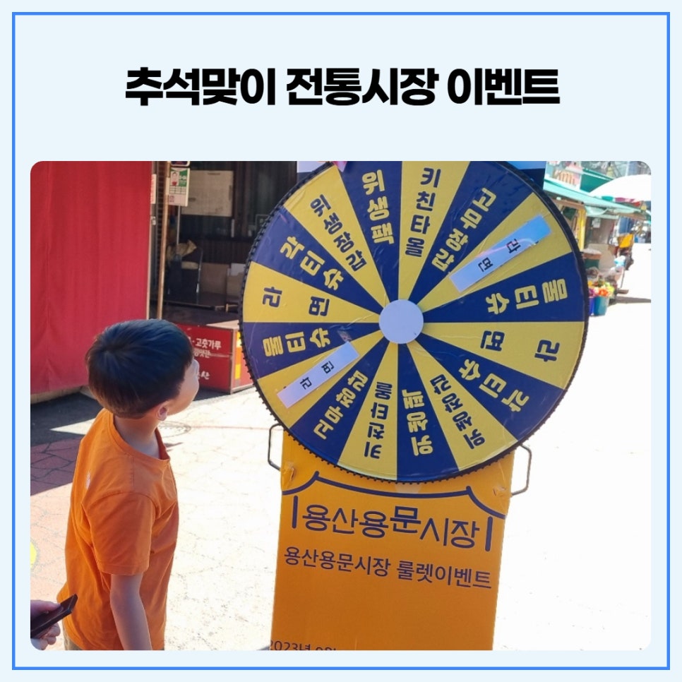 브로콜리 지역정보 관련 사진 4