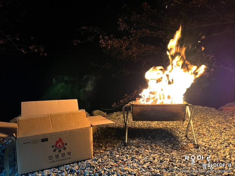 김삿갓삿갓 쉼터 이미지